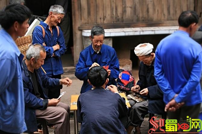 家乡